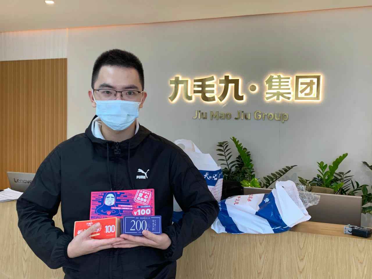 致敬英雄 · 暖爱广州 | 华体会·官方版网站登录入口-华体会(中国)在行动